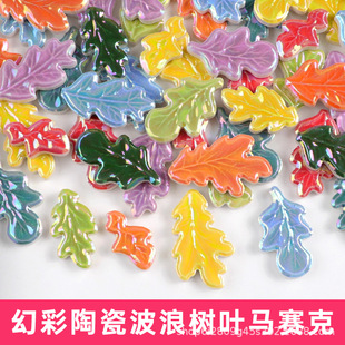 DIY�ֹ����˘��~�����b�.�ò��մ��Rِ���NƬ�w���ɴu��Ƭƴ�N