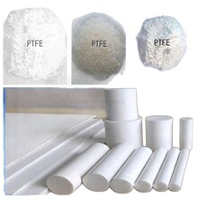 ��ī�T�Ϸ�PTFE �㽭����CR-C658(��) 4΢�ם�����