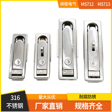 MS713ƽ���i316���P�MS712������|�������D�i�C���i���O���i
