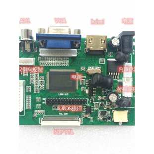 7��8��Ⱥ��50PINͨ��AT070TN90/92/94�Ӱ� ��MI��܇�d��Ͷ