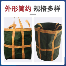 帆布吨包袋集装袋工地高空施工承重吊物袋定做物流专用物流专用袋
