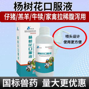 �F�×�仨�ڷ�Һ�Fș���i���ţ�ٸ��a��ϡș�S�������ⶾ