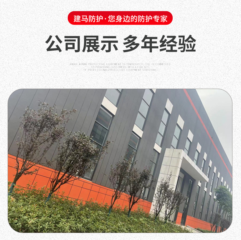 详情_13