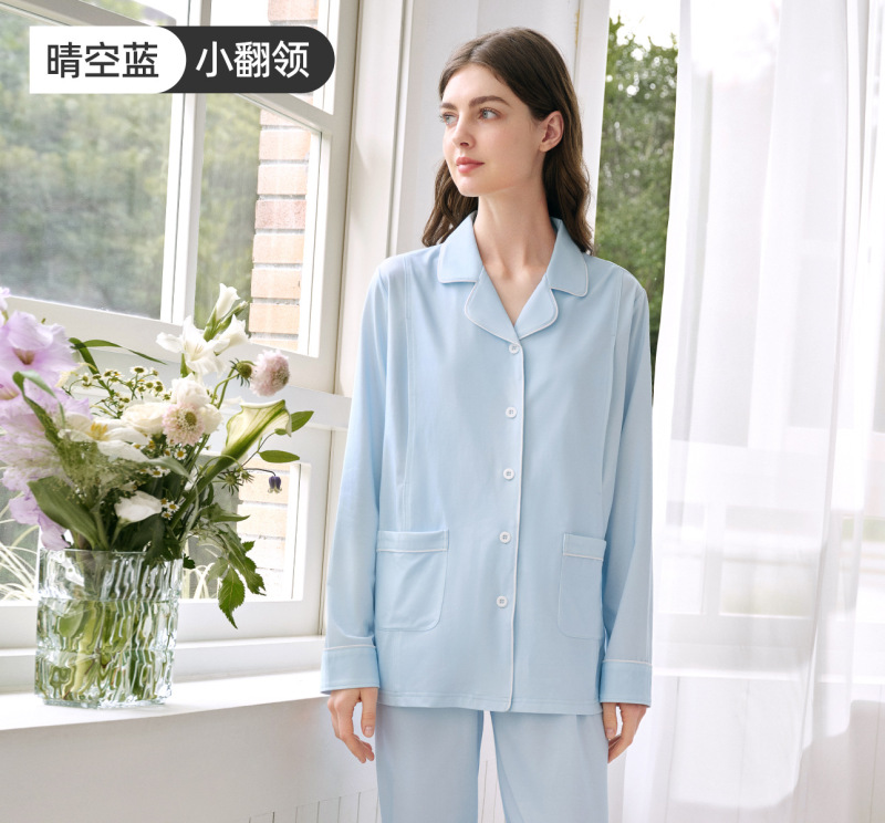 Jingqi 産後服胸パッド付き純綿産後 10 月秋マタニティパジャマ産後授乳マタニティホーム服女性|undefined