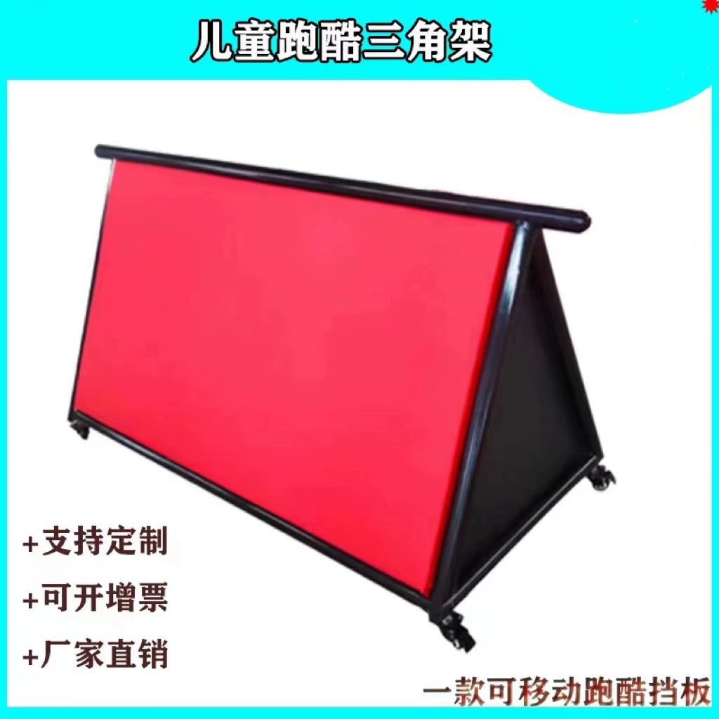 Set, children's equipment, teaching aids for training