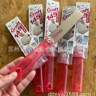�ձ������_����β��ľ�����Ӳľ䏼tľ�S145��^�ƽ���