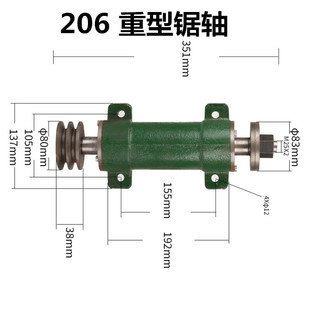 ľ���Cе��� 䏙C�S�� �����S���� ��̨�䏙C�S206ľ��̨����
