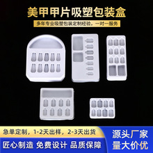 ���׼�Ƭ͸�����ܰ��b�Ѓ��а׵�͸���wPVC���������ݚ��бP���l