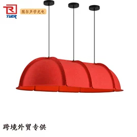 吊灯;商用吊线灯;其他室内灯具