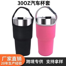 30OZˮƿ��ˮ���ױ��؉��ם�ˮ��ˮ�����ӎ��������Ա����ȶ����z