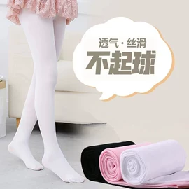 冰丝袖套;防晒面纱面罩;船袜、隐形袜