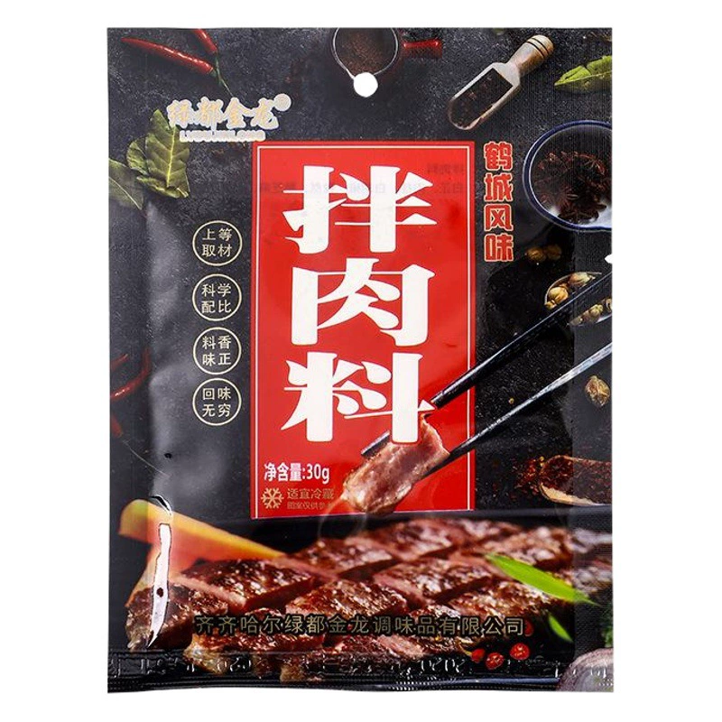 Северо-восточное барбекю Маринованное мясо оптом Кейтеринг барбекю приправа бараньи шампуры Смешанное мясо 30 г тушение мясные приправы коммерческие