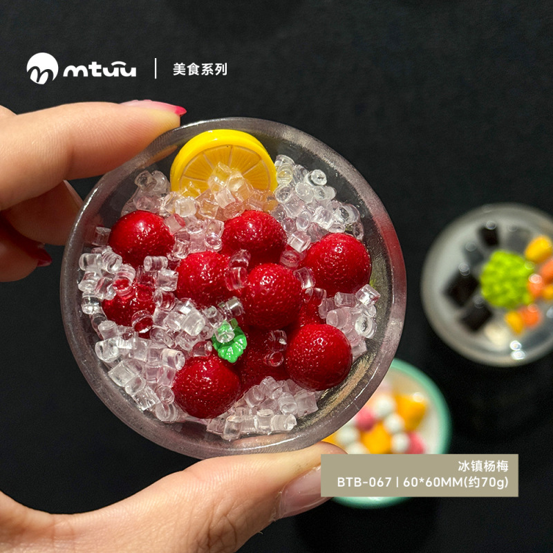 磁吸冰箱贴仿真食物水果蔬菜美食3d立体磁铁吸铁石树脂装饰磁性贴|undefined