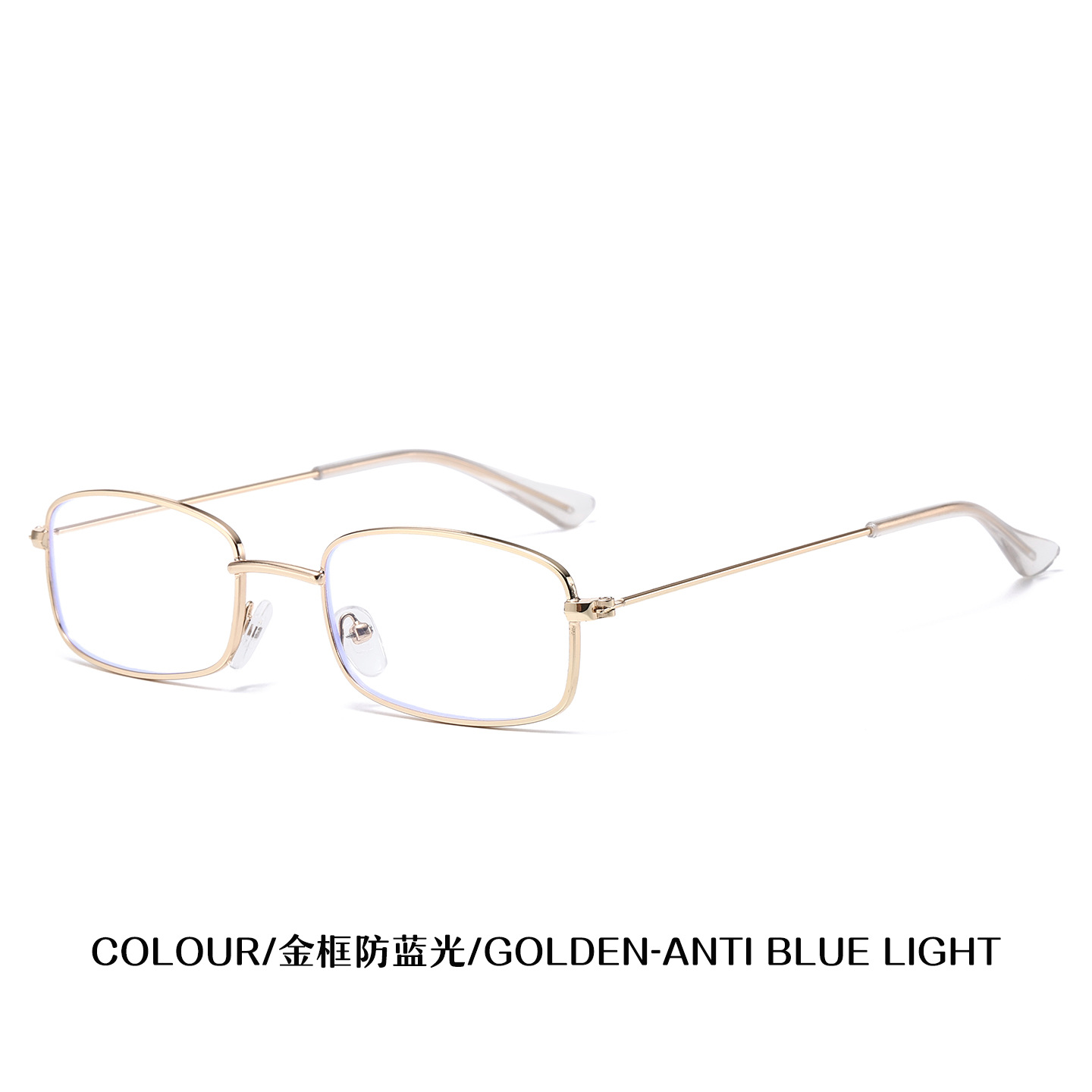 Golden frame anti -blue light