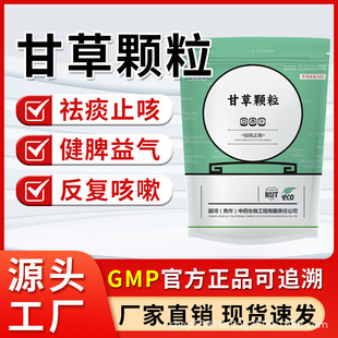 �S�Ҷ��ƴ��ӹ��Fș�ʲ��w���iţ���u���Z����ֹ�Ȼ�̵���ⶾ