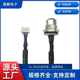 M12���m���庽���DRJ45ˮ���^�B�Ӿ�3239#22AWG���z�����I�O��