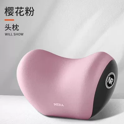 Cushion for Driver's Seat, Backrest Waist support - pink-single-head-pillow