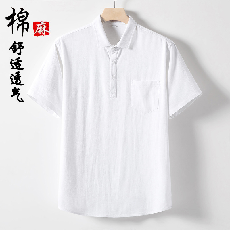 高端华夫格亨利领纯色短袖衬衫男士夏季t恤宽松薄款透气衬衣男装