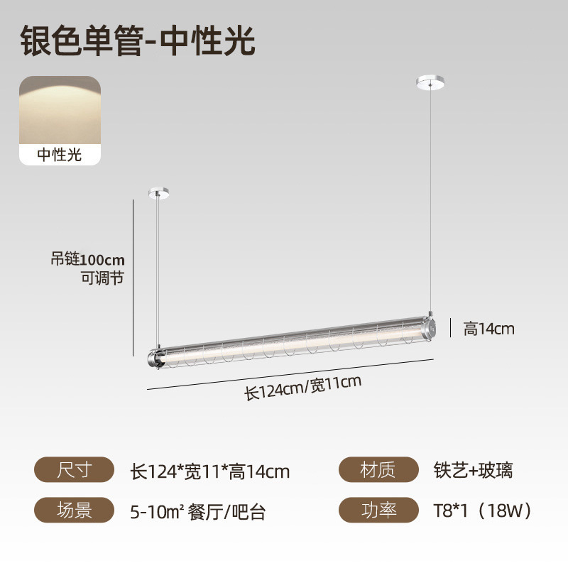 Lámpara de viento industrial estilo retro creativo americano restaurante barra café barbecue mesa de comedor bar