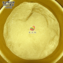 ���ۿ��~���53841�M������ ӡˢ��ī�T�ϸ���1000Ŀ���ٷ�