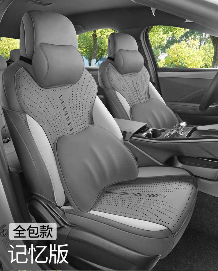 Byd Qin Plus Ev Special Car Seat Cushion Qin Plus Dm Suede Leather All-Season Seat Cushion Small Waist Seat Cover