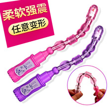 ��Ů����ο������׃�Γu�[���Ӹ����̼����Ӱ�������Ȥ����Ʒ