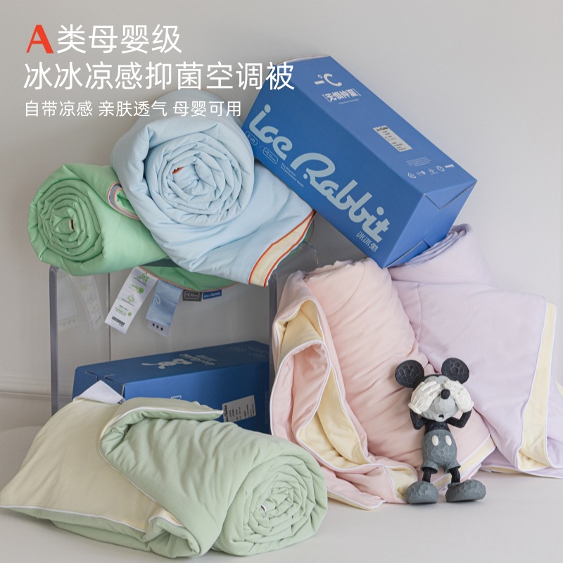 Class A Maternal & Infant-Grade True Cool-Sensation Silk Summer Cooling Quilt | Ice Silk Air Conditioner Quilt Core | Single-Person, Washable Summer Lightweight Quilt for Kids