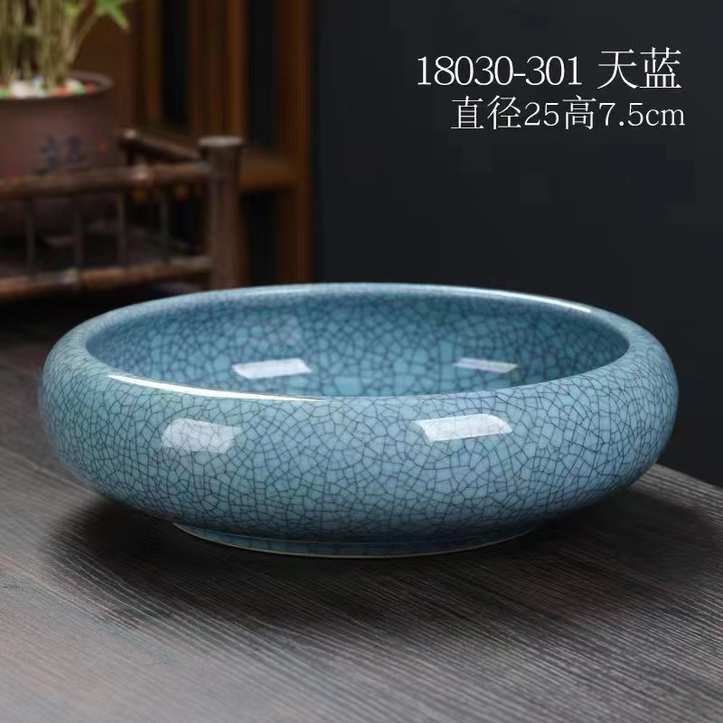 Ge kiln-opening-(sky blue ink line) 25cm