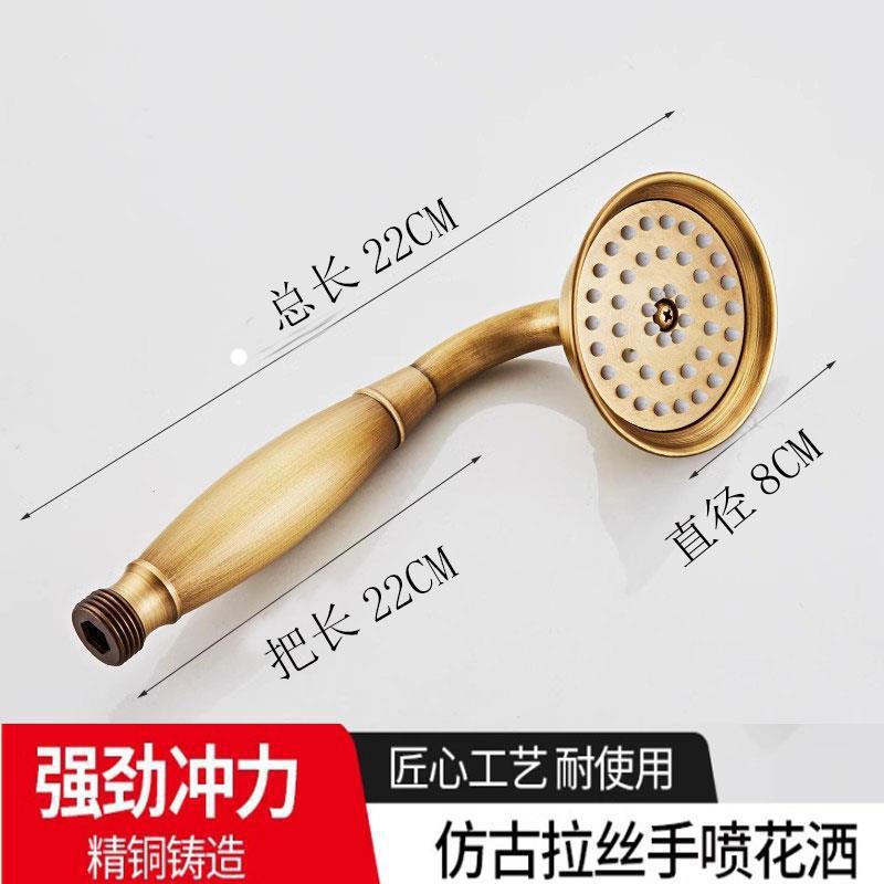 ヨーロッパの古代レトロなスタイルの全銅製の純粋な黒のブロンズのシャワーヘッド、ハンドヘルドの小さなシャワーヘッド、ハンドスプレー、シングルシャワー。|undefined