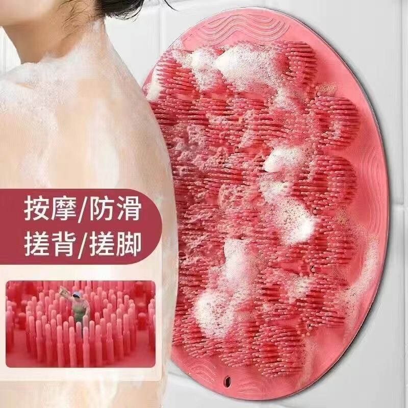 Foot Washing and Foot Rubbing Artifact Lazy Foot Brushing Foot Massage Mat Home Bathroom Foot Rubbing Mat Non-Slip Foot Washing with Suction Cup Foot Washing and Foot Rubbing Artifact Lazy Foot Brushing Foot Massage Mat Home Bathroom Foot Rubbing Mat Non-Slip Foot Washing with Suction Cup