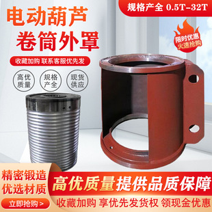 䓽z�K늄Ӻ��J��Ͳ���� 1T-32���й����K���ؙC��܇����LͲ����