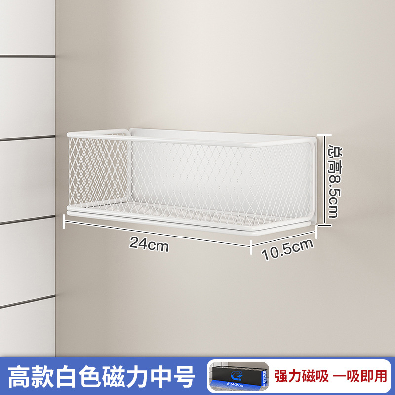 外国貿易の磁気吸引の収納箱の台所の収納棚の新型の移動できる冷蔵庫の側面はかごのラップを掛けて物を貯蔵します。