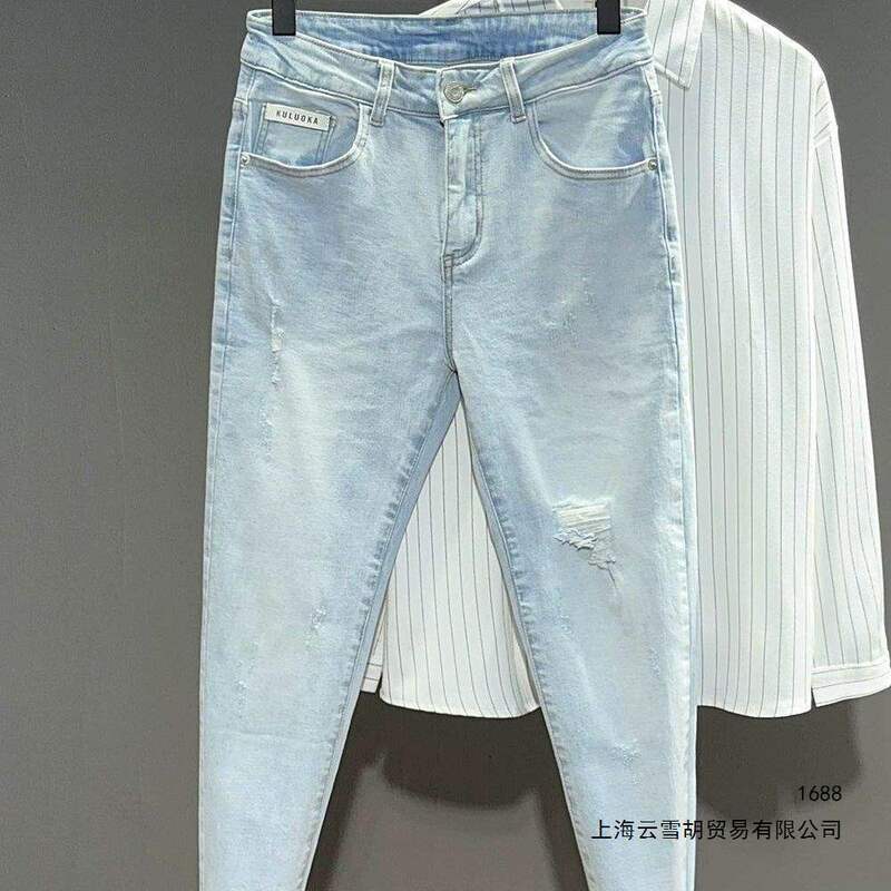 Summer Thin Light-Colored Cropped Jeans for Men, Trendy Brand, Stylish and Versatile, Slim-Fit Skinny Pants, Korean Style Fashion Summer Thin Light-Colored Cropped Jeans for Men, Trendy Brand, Stylish and Versatile, Slim-Fit Skinny Pants, Korean Style Fashion