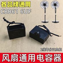 ͨ��6uf�u�^��L����ݱ���̨�������늙C�������������ÿ�