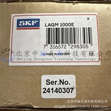 �F؛����S-K-F����֬����ӋSKF LAGM1000E��ӝ���֬����Ӌ