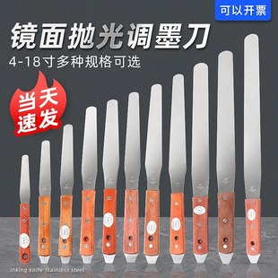 �z�����P��{ī���P���zӡ��ī�a��ε���Ĩ���{ɫ����T�ϔ��赶