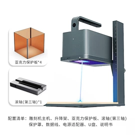 激光切割机;打码机喷码机;电动雕刻机