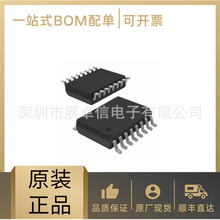 MX25L12845EMI10G ȫ¼·ICоƬԪMX25L12845EMI10