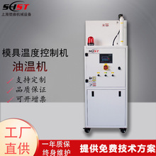 �ߜ���ʽ�ضȿ�����ˮ�Cģ���{�����������A�׼ӟ�36KWģ�ؙC