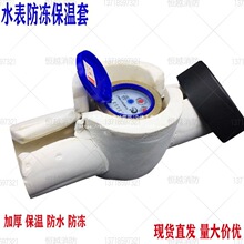 ˮ���Ӻ����ˮ��������ˮ��4��6�ּ���15 20ˮ��������