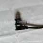 翻盖电动智能升降桌插头线