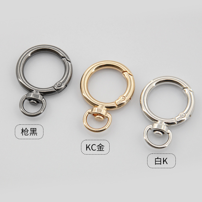 バフは亜鉛合金のスプリングをめっきします。8字はDIYアクセサリーのぬいぐるみのペンダントのキーホルダーを掛けます。|undefined