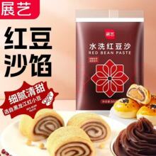 չˇ �決ԭ�� �t��ɳ�W����������W 500g