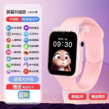 ֱ4gȫWͨҕlͨԒ羳惺ֱͯ܌WԒ๦