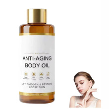 �羳����Skincu��˥�����w�� ֲ���䷽�pӯ����ā������ˬ��Ħ��