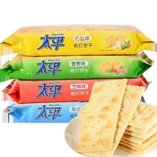 ̫ƽ�K���400g���}ζ����ȫ����ζ����С���b��ʳƷ���l