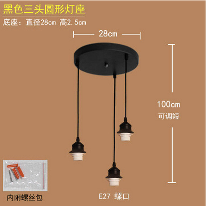 3 accesorios de disco engrosados l