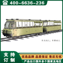 有轨观光小火车 湖南长沙贵州贵阳景区商场载客火车