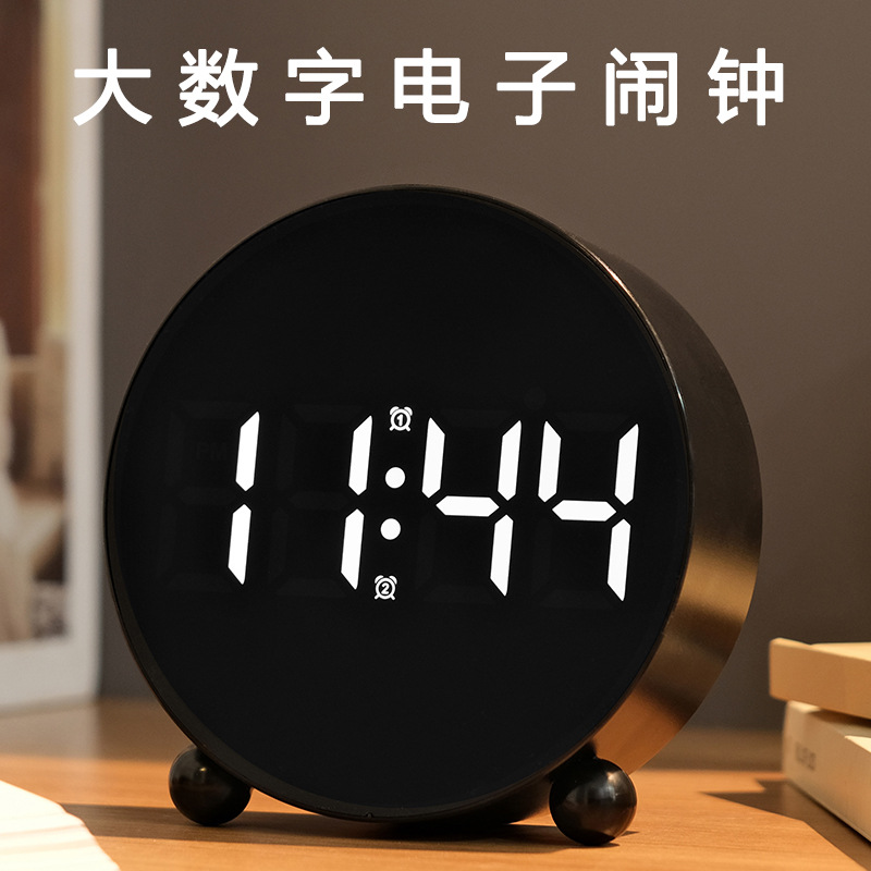 Reloj digital LED reloj despertador electrónico inteligente artefacto de despertar para estudiantes 2024 nuevo reloj de escritorio