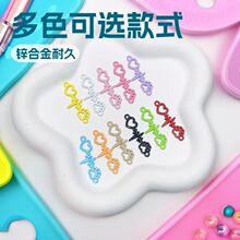 diy�Ʒ�֙C朲�ɫ�Ͻ�ɐ��p��朽ӵ�耳׿�������ƴ�����